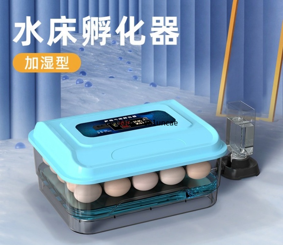 Quail Egg Incubator - Inteligentny inkubator do jaj z konstantną