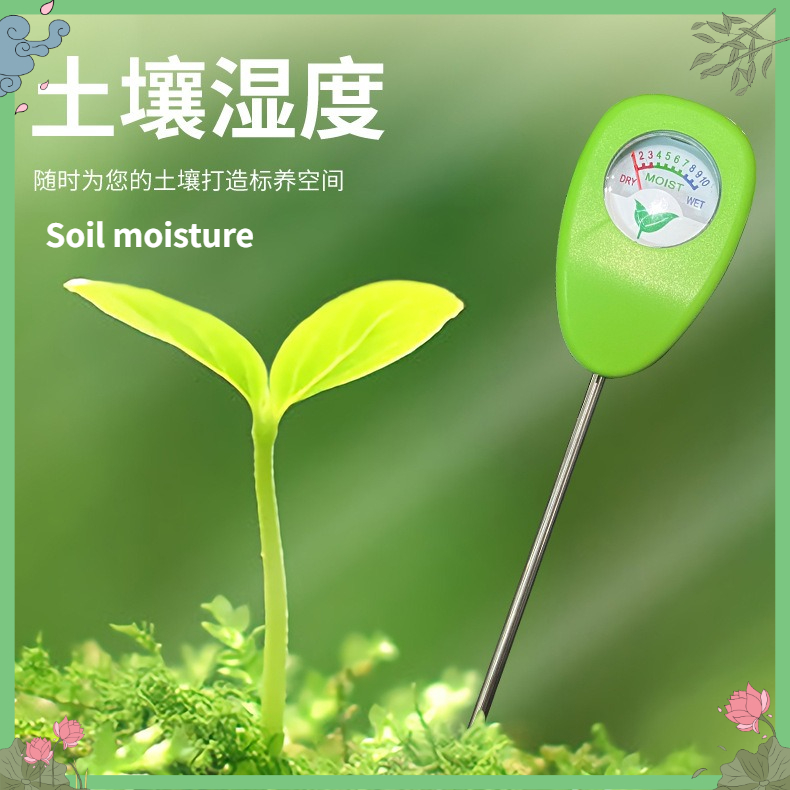 Monitor zawartości wody w gleb – Soil Moisture Sensor recenzja i cena