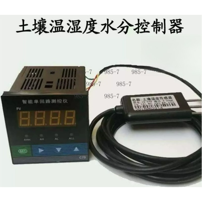 Czujnik wilgotności gleby, hig – Soil Moisture Sensor recenzja i cena