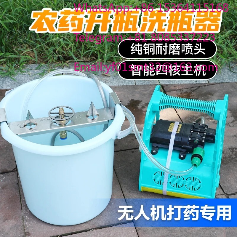 Wielofunkcyjny, wysokociśnieni – Farming Agriculture Drone recenzja i cena