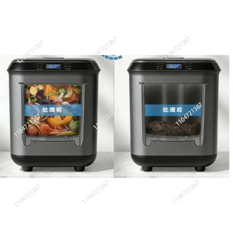Elektryczny inteligentny kompo – Compost Turner Machine recenzja i cena